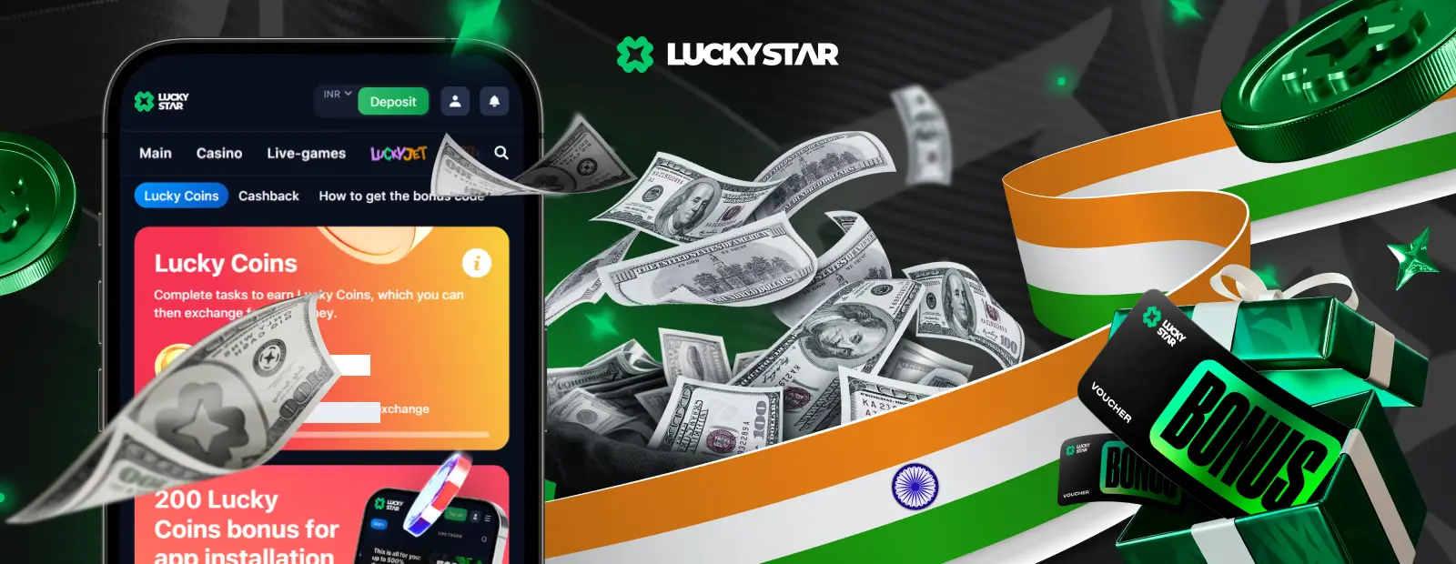 Lucky Star Bonus